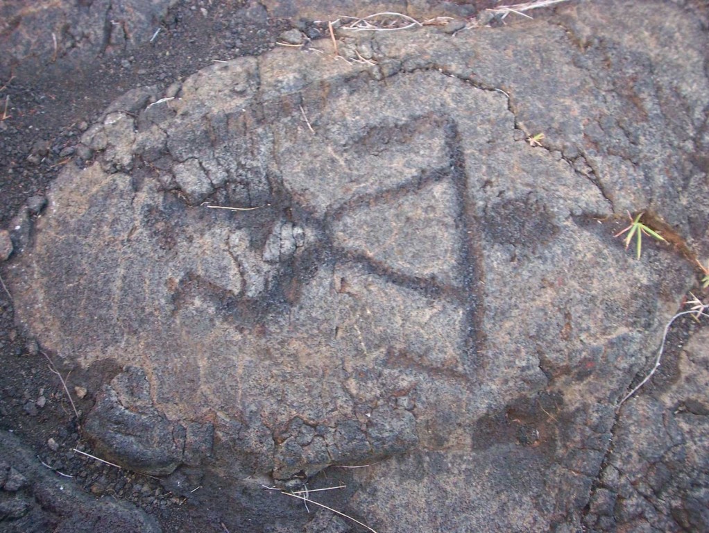 Kane Petroglyph